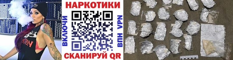 Купить закладку ГАШ  Кокаин  Альфа ПВП  Конопля  Меф мяу мяу  Апатиты