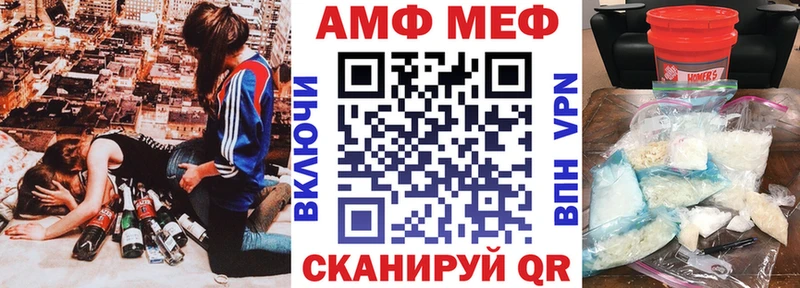 Купить закладки  Апатиты  Amphetamine VHQ 