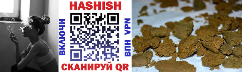 Купить где  Апатиты  ГАШ Изолятор 
