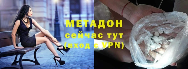 дживик Дмитров