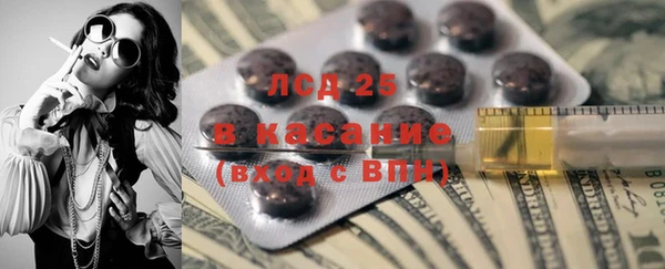 дживик Дмитров