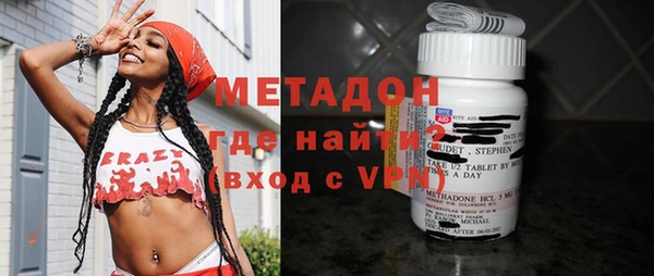 дживик Дмитриев