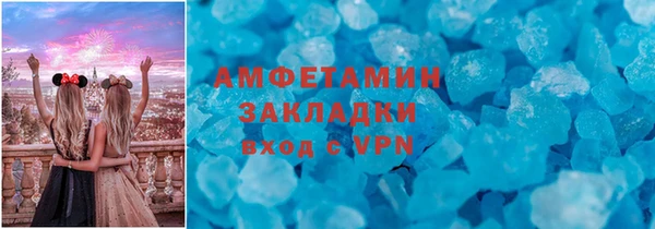 кокаин Дмитровск