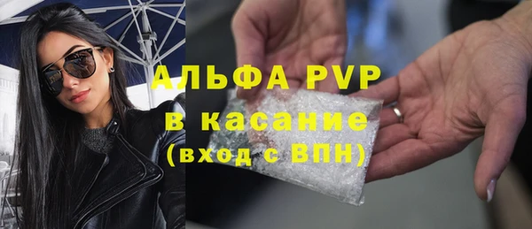 дживик Дмитриев