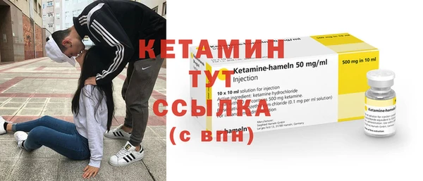 дживик Дмитров