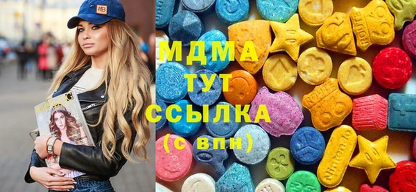 дживик Дмитриев