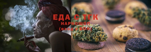 дживик Дмитриев