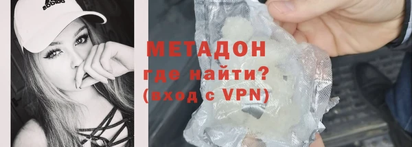 дживик Дмитриев