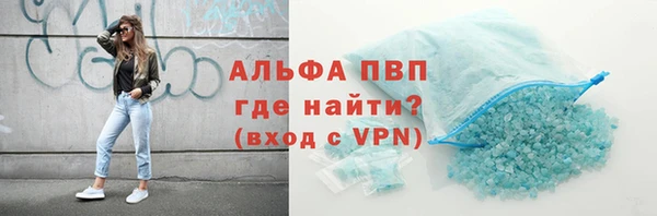 дживик Дмитриев
