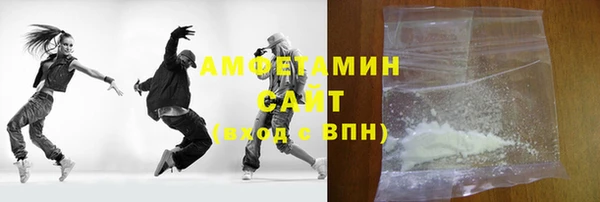кокаин Дмитровск