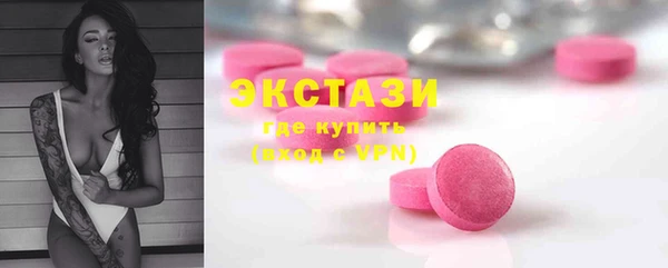 дживик Дмитриев