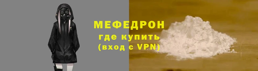 дживик Дмитров