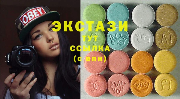 дживик Дмитров