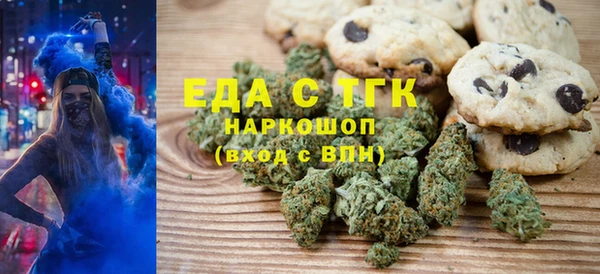 дживик Дмитриев