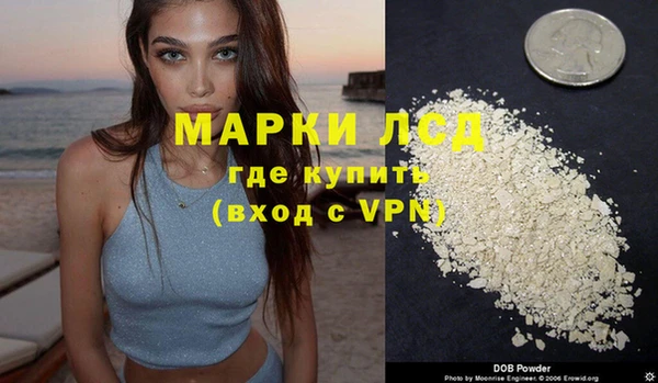 дживик Дмитров