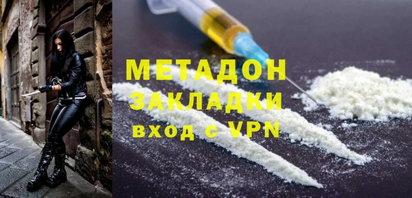 дживик Дмитров