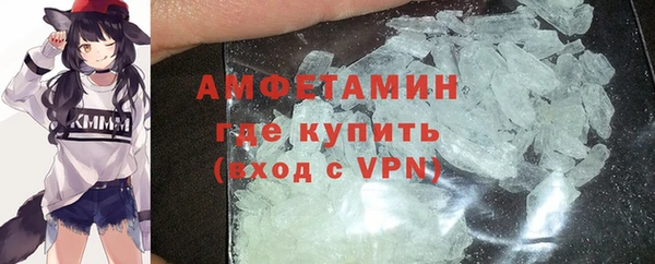 кокаин Дмитровск