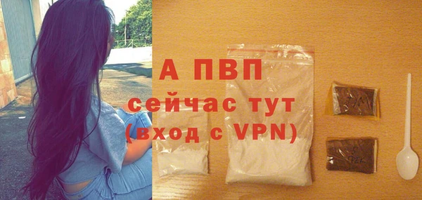 кокаин Дмитровск