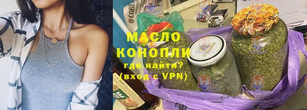 дживик Дмитров