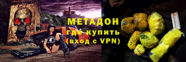 дживик Дмитриев