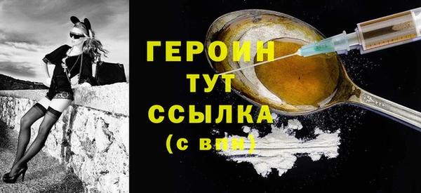 дживик Дмитриев