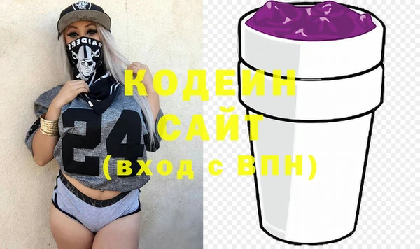 дживик Дмитров