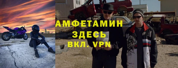 дживик Дмитриев