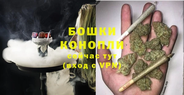 кокаин Дмитровск