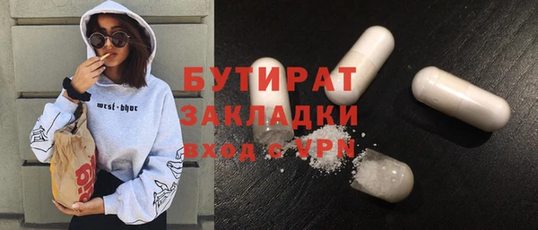 дживик Дмитриев