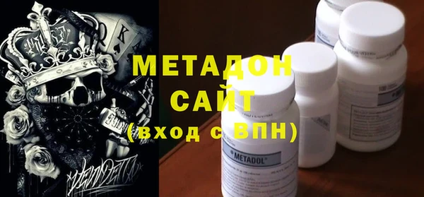 дживик Дмитров