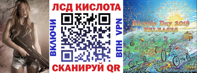 Купить где  Апатиты  Наркотические марки 1500мкг 